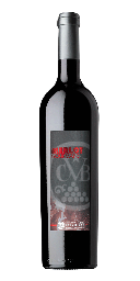 Cave de Bonvillars - Merlot Gourmand